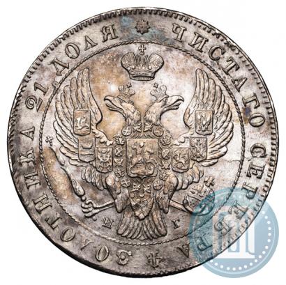 Фото 1 рубль 1841 года СПБ-НГ 