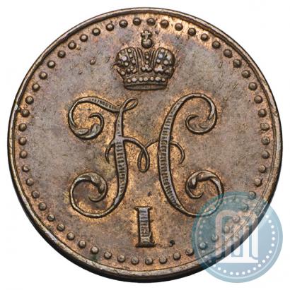 Picture 1/2 kopeck 1841 year СПМ 
