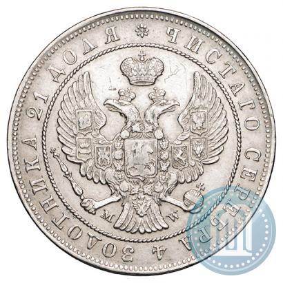 Picture 1 rouble 1844 year MW 