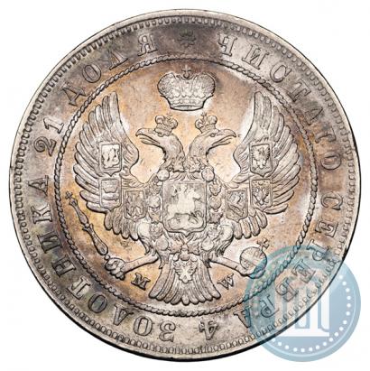 Picture 1 rouble 1846 year MW 