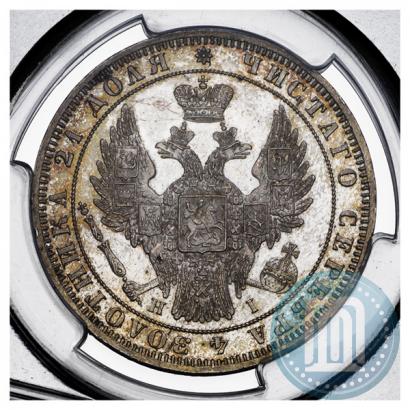 Фото 1 рубль 1848 года СПБ-HI 