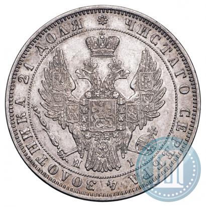 Picture 1 rouble 1848 year СПБ-HI 