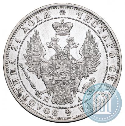 Picture 1 rouble 1849 year СПБ-ПА 