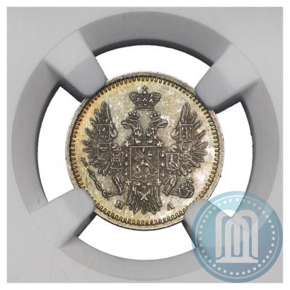 Фото 5 копеек 1851 года СПБ-ПА 