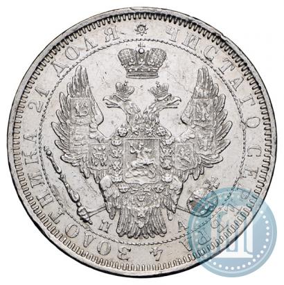 Picture 1 rouble 1852 year СПБ-ПА 