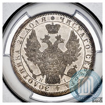 Picture 1 rouble 1853 year СПБ-HI 