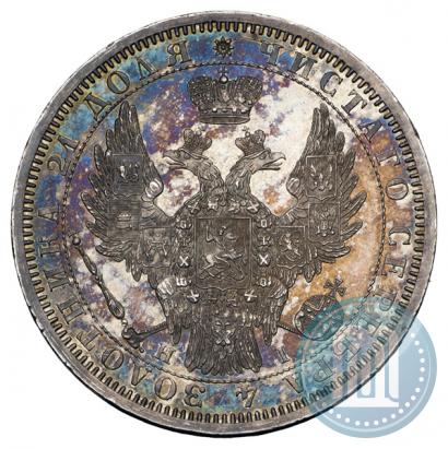Picture 1 rouble 1853 year СПБ-HI 