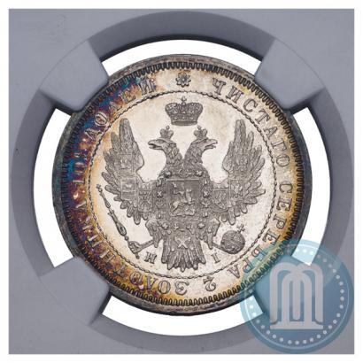 Picture Poltina 1855 year СПБ-HI 