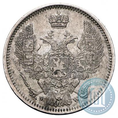 Picture 10 kopecks 1855 year MW 