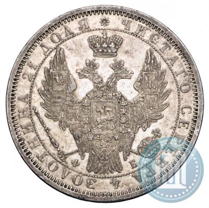 Фото 1 рубль 1856 года СПБ-ФБ 