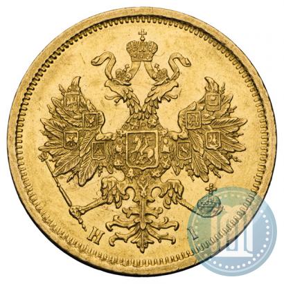 Picture 5 roubles 1874 year СПБ-НІ 