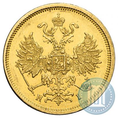 Фото 5 рублей 1877 года СПБ-НІ 