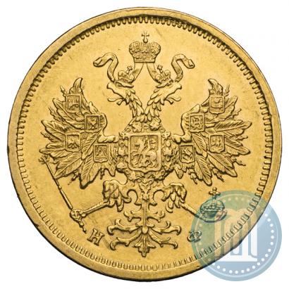 Фото 5 рублей 1878 года СПБ-НФ 