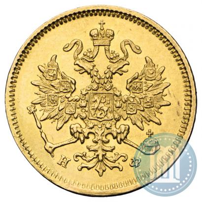 Picture 3 roubles 1880 year СПБ-НФ 
