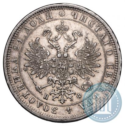 Picture 1 rouble 1882 year СПБ-НФ 