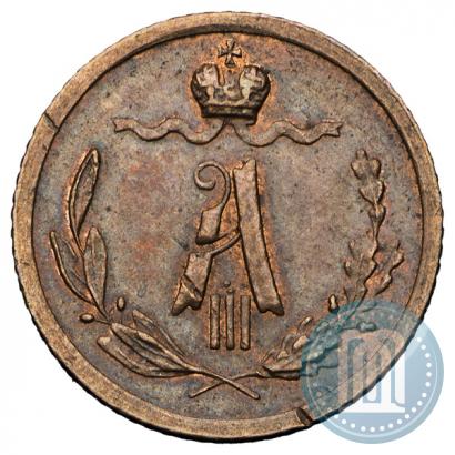 Picture 1/4 kopeck 1889 year СПБ 