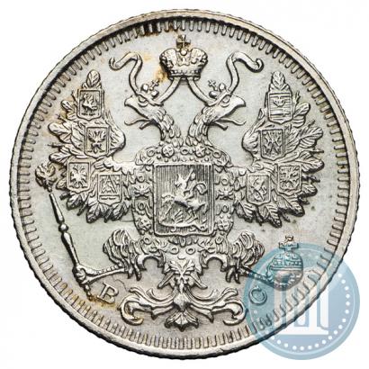 Picture 15 kopecks 1917 year ВС 