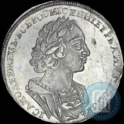 Picture 1 rouble 1723 year  "Portrait in ancient armour"