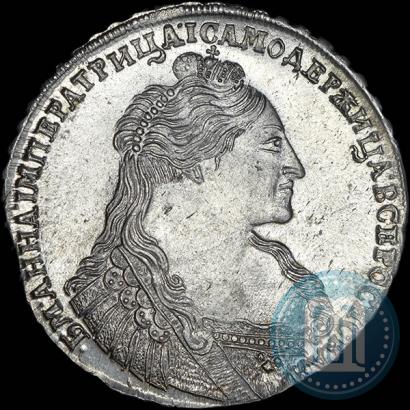 Picture 1 rouble 1736 year  "Type of 1735"