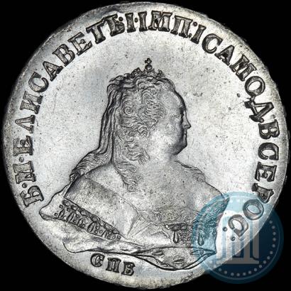 Picture 1 rouble 1745 year СПБ 