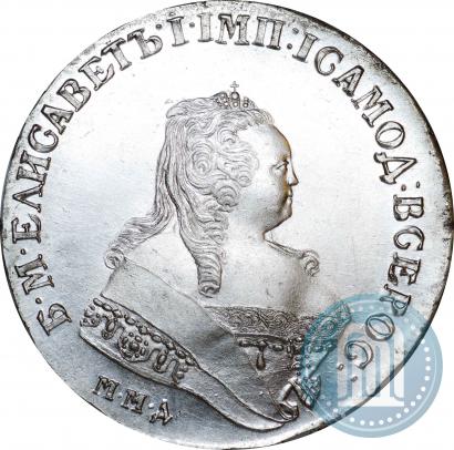 Picture 1 rouble 1747 year ММД 