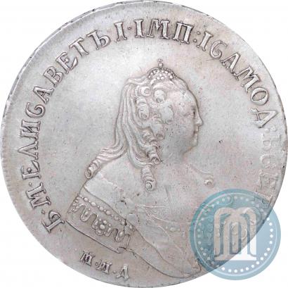Picture 1 rouble 1754 year ММД-МБ 