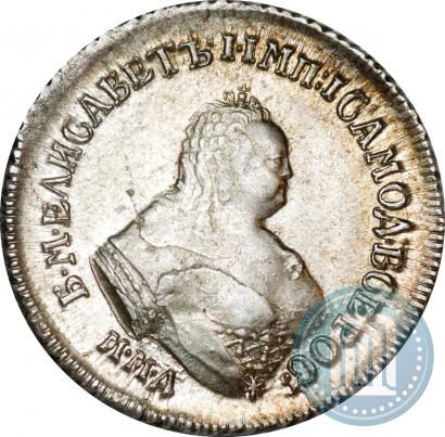 Фото Полуполтинник 1754 года ММД-МБ 