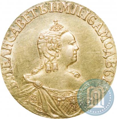 Фото 1 рубль 1756 года  
