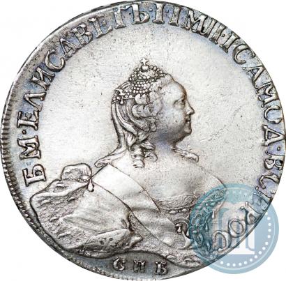 Picture Poltina 1756 year СПБ-IM 