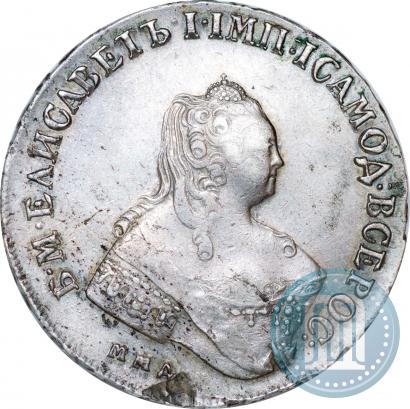 Фото 1 рубль 1757 года ММД-МБ 