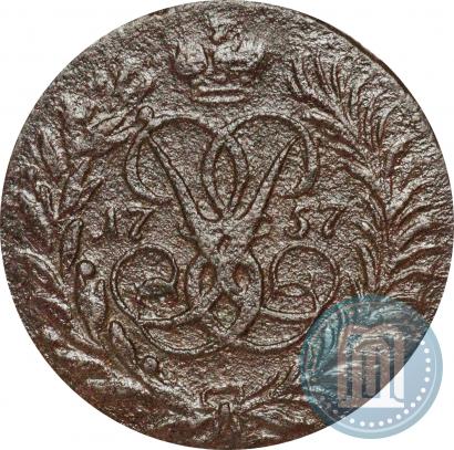 Фото Полушка 1757 года  