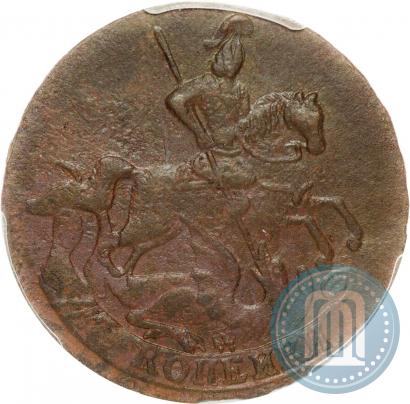 Picture 2 kopecks 1758 year  "Nominal under St. George"