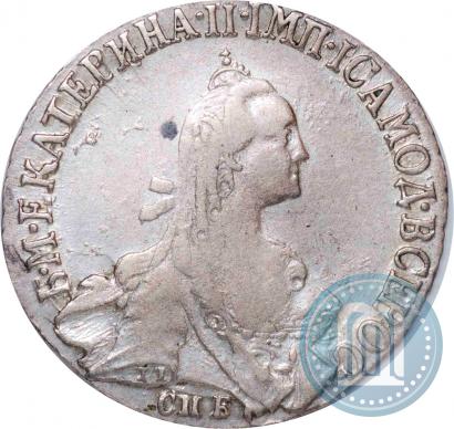 Фото 20 копеек 1766 года СПБ 
