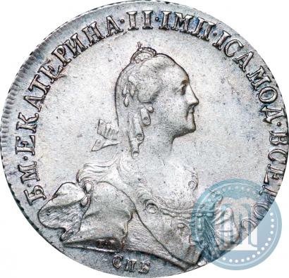 Picture Poltina 1772 year СПБ-АШ 