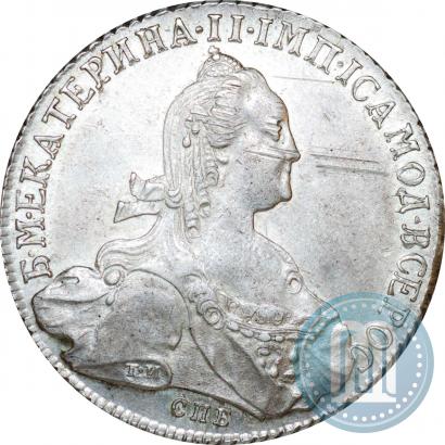 Фото 1 рубль 1774 года СПБ-ФЛ 