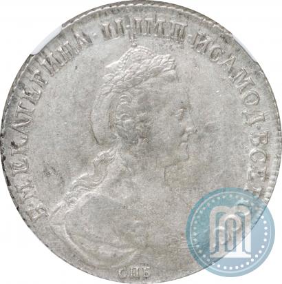 Фото 1 рубль 1779 года СПБ-ФЛ 