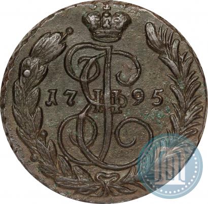 Picture 1 kopeck 1795 year ЕМ 