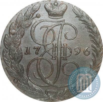 Фото 5 копеек 1796 года ЕМ 