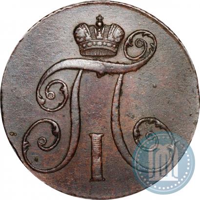 Picture 2 kopecks 1797 year КМ 