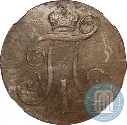 Фото 2 копейки 1799 года КМ 