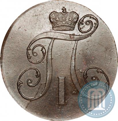 Фото 2 копейки 1799 года КМ 