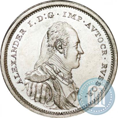 Фото Модуль полтины 1804 года  "Метью Боултона"