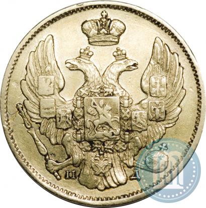 Picture 3 roubles - 20 złotych 1837 year СПБ-ПД 