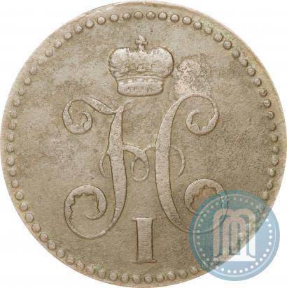 Picture 3 kopecks 1840 year ЕМ 