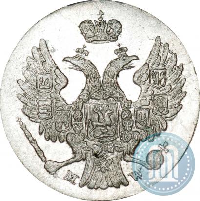 Picture 5 groszy 1840 year MW 