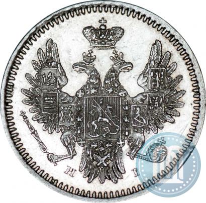 Фото 5 копеек 1855 года СПБ-НІ 