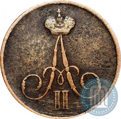 Фото Денежка 1855 года ВМ 