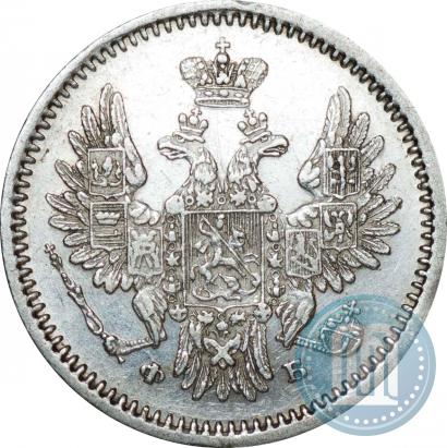 Фото 5 копеек 1856 года СПБ-ФБ 