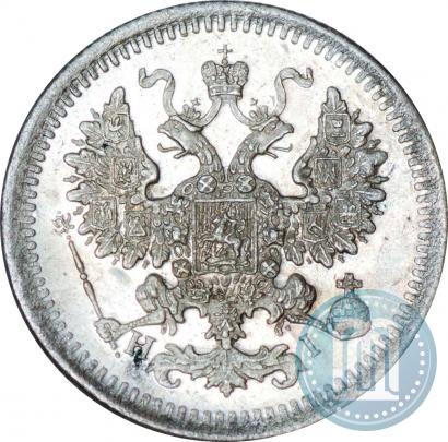 Фото 5 копеек 1877 года СПБ-HI 