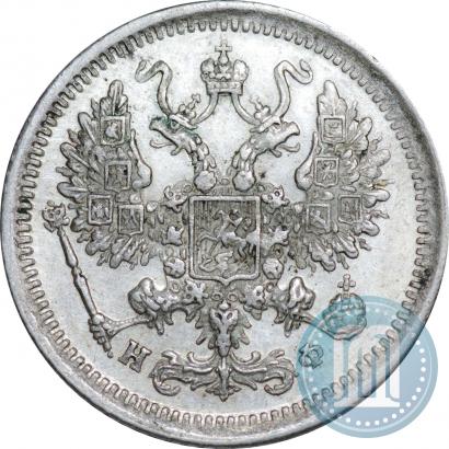 Фото 10 копеек 1881 года СПБ-НФ 